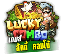 Luck Combo